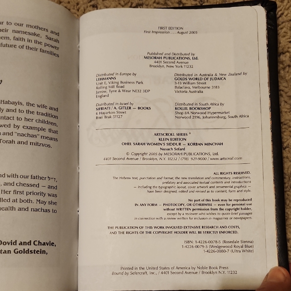 Artscroll-Full Size - Women's Siddur - Ohel Sarah - Sefard -The Klein Ed. - - Picture 6 of 8
